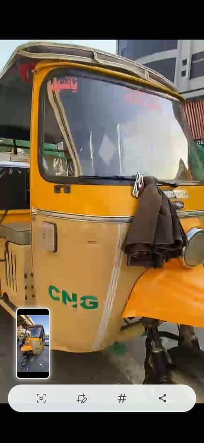Tezraftar CNG Rikshaw 2025
