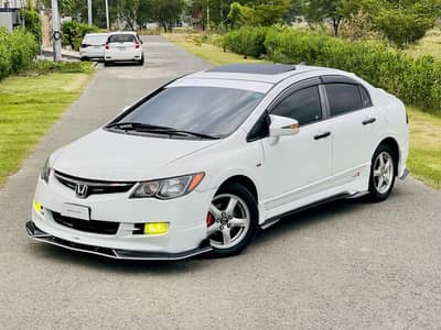 Honda Civic Reborn Vti Oriel Prosmatic (Full Option) Up For Sale