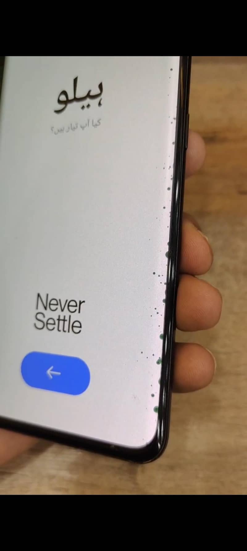 One Plus 10 Pro 2