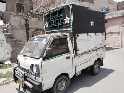 Suzuki pickup