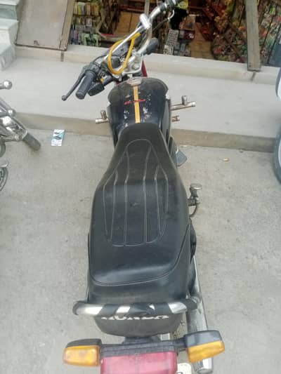 honda 70