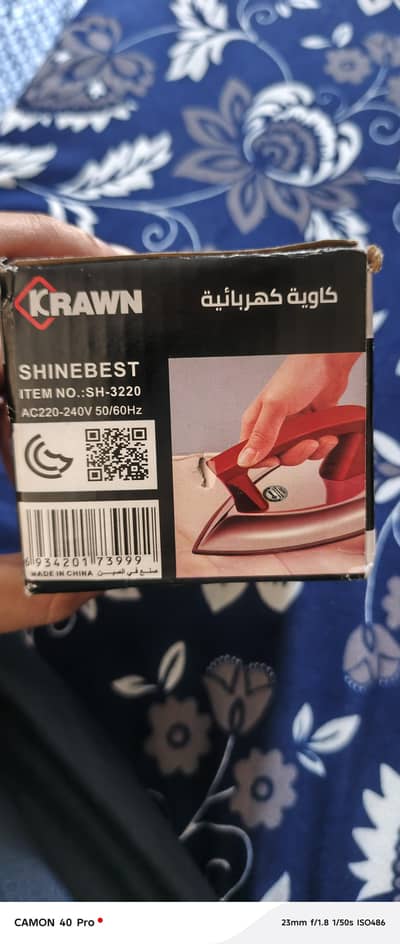 MINI TRAVEL ELECTRIC IRON
