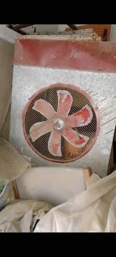 Air Cooler