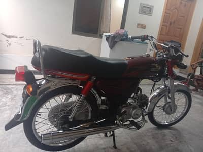 urgent sale