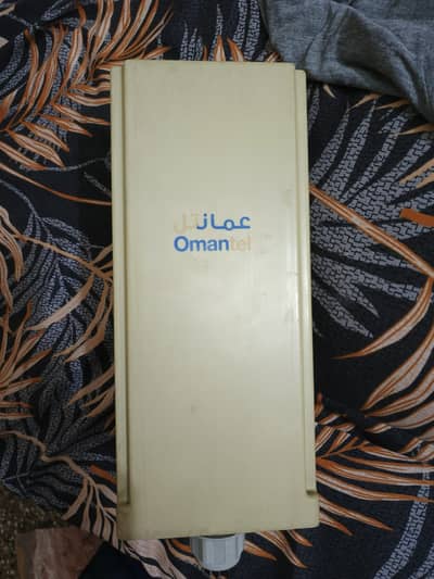Omantel Aurora 02.5G router in excellent cobdition