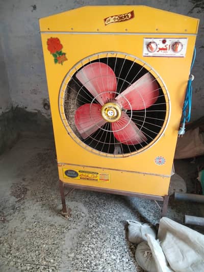 Lahori Air Cooler