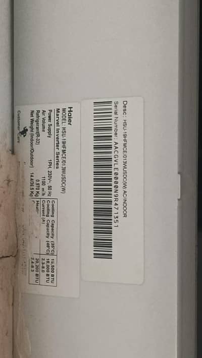 Haier AC 1.5 ton
