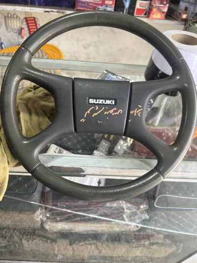 Staring for all Suzuki cars