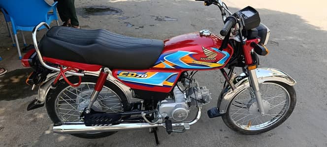 Honda CD 70