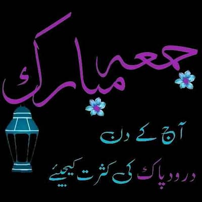 zeess