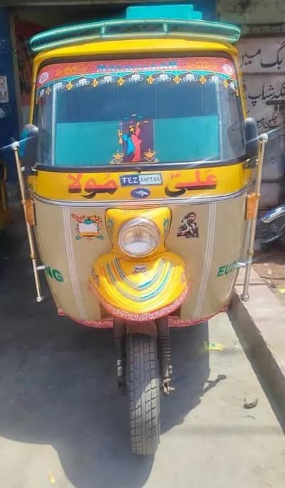 Tez raftar2022 model 200cc 6seater