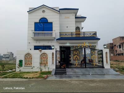 10 Marla House For Sale In Paragon City Lahore
