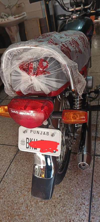 Road Prince CD-70 for sell