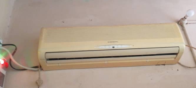 o general ac split ac non inverter urgent