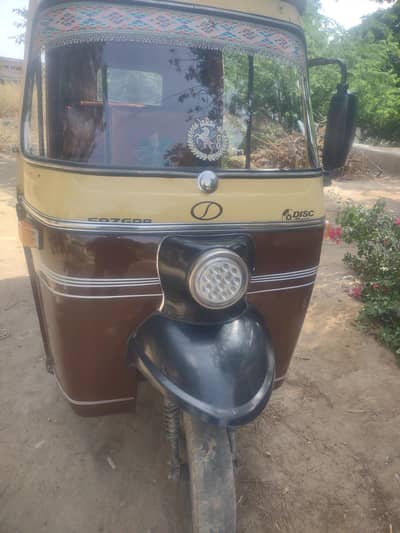 sazgar rickshaw model 2014.