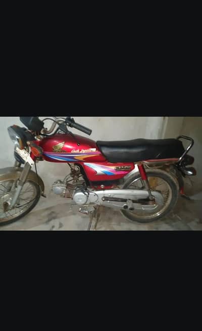 Honda 70 2009