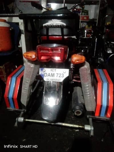 2025modal ha self start ha bilkul new ha 1600 metar Chala ha