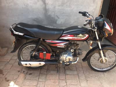 I need sale or exchange with Honda 70 unique 100