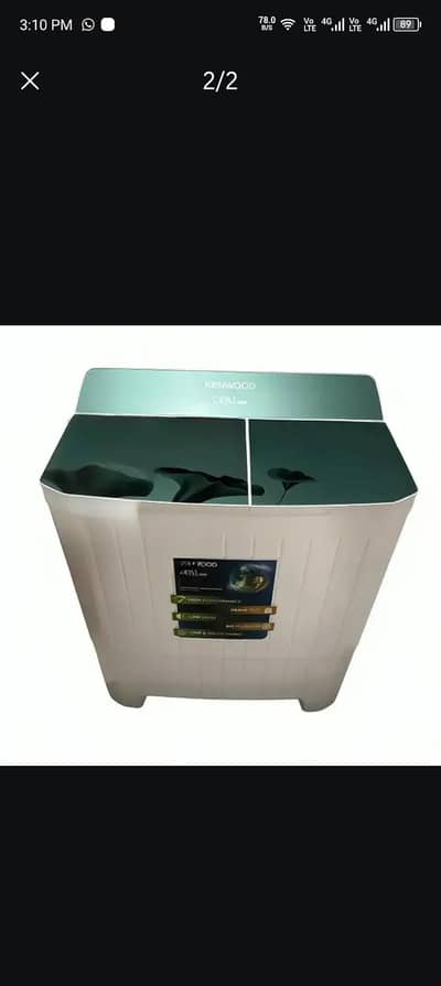 Kenwood KWM-21159 SAG green flower washing machine