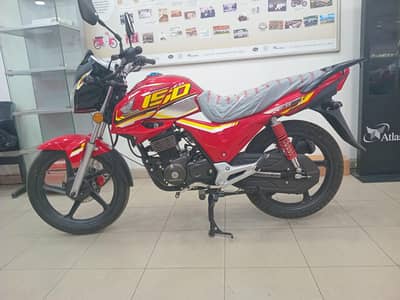 New Honda CB 150F