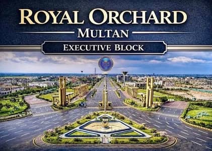 Royal orchard multan 1 kanal for sale
