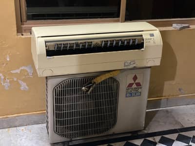 Mitsubishi ac 1 ton