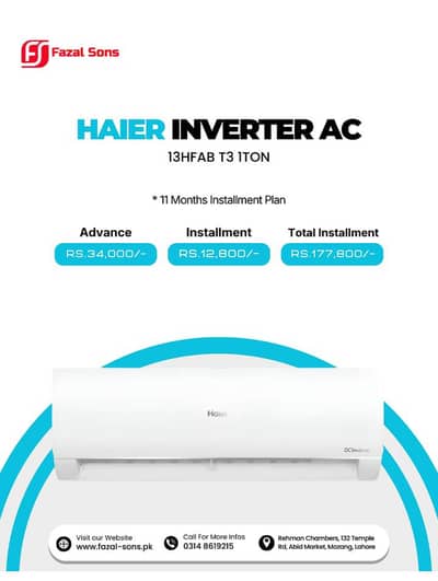 Haier INV AC  1 ton Available  On Easy Installment Plan
