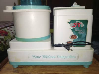 Dough Kneading Machine / Atta Gundhne Wali Machine