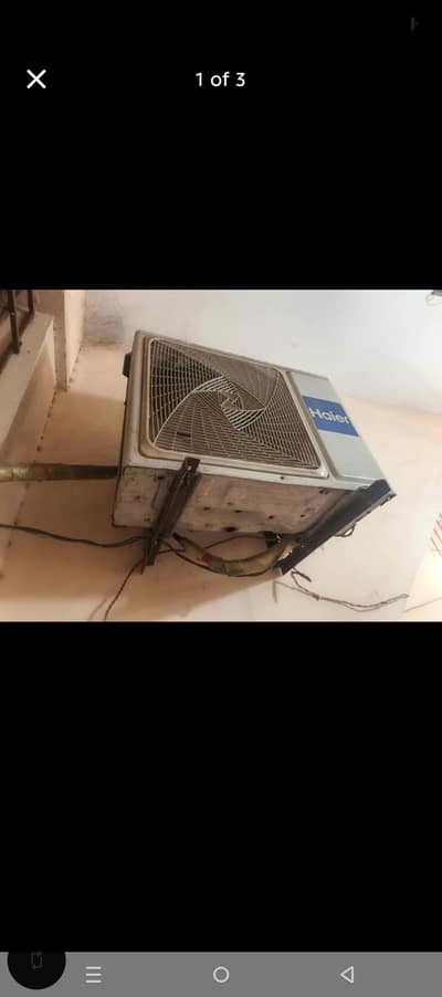 non inveter hai