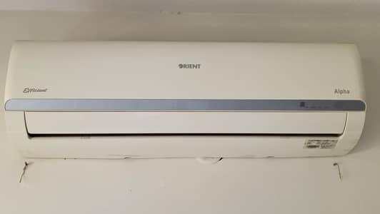 AIR CONDITIONER