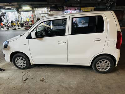 WagonR AGS exchange possible
