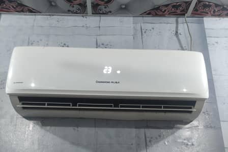 1.5 ton DC inverter
