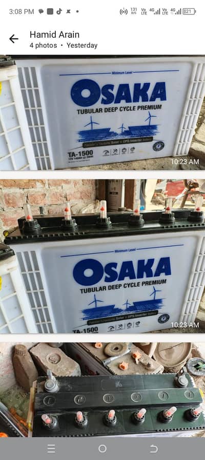 osaka 1500