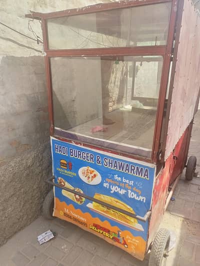 burger shwarma counter