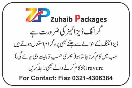 Graphics Designer