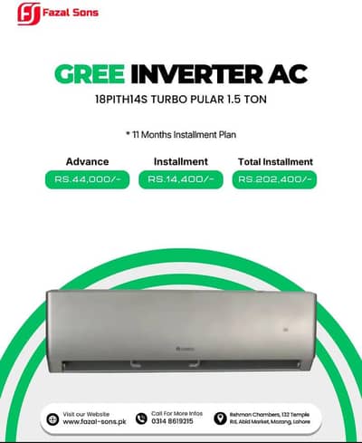 Gree INV AC 18PITH14  1 ton Available  On Easy Installment Plan