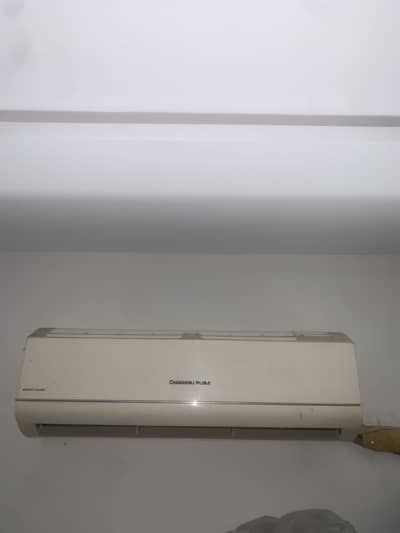 Changhong ruba Power saving 1.5 ton acc 8/10 condition