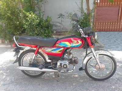 Honda CD 70 2021 03077915119