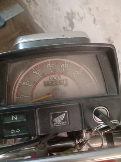 Honda CD 70 2021