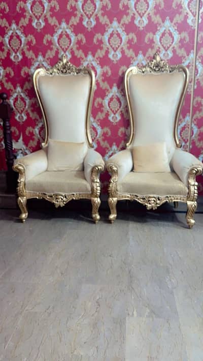 2 chair