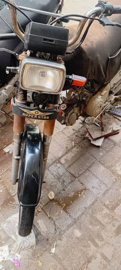 Super Power SP 70 2018