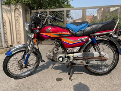Honda CD 70-2011 Lush Condition