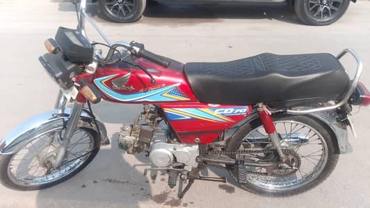 70ccc used bike all okay