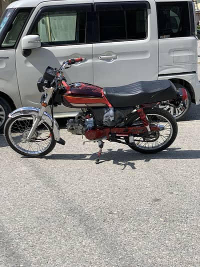 United us70 2026 model red colour