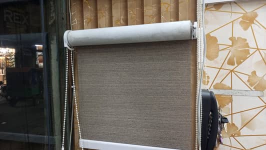 Roller blind