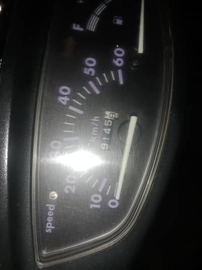 Honda Dio Scotty