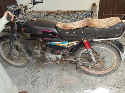 bike in good condition