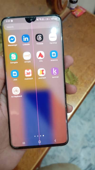 Samsung Galaxy s20 ultra patch 12 128
