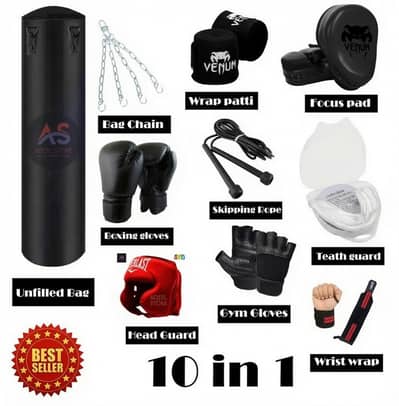 MMA AND BOXING FULL KIT