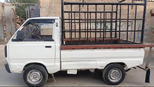 Suzuki Ravi 2013